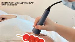 点击看大图 -韩国淼美颜皮肤管理官方直营店