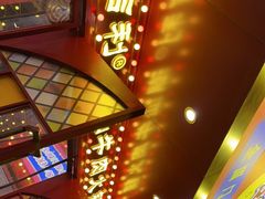 -大吉利·潮汕鲜牛肉火锅(西安店)