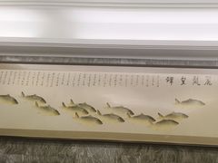 -得尔乐大酒店(南塘店)