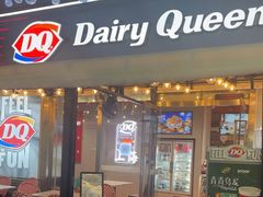 -DQ·蛋糕·冰淇淋(大宁国际商业广场店)