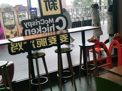 -麦当劳(庐山服务区店)