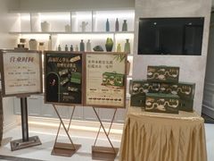 -喜宴又一村·粤菜·茶点·海鲜(壹方天地店)