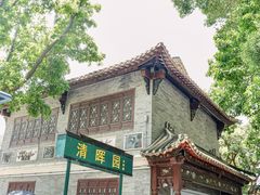 -豆豆冰室·地道招牌椰子冻(大良店)