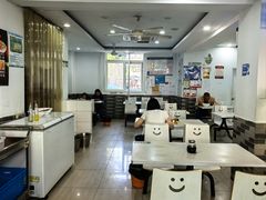 -许记大碗皮肚面馆(三条巷店)