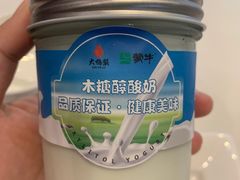 -大鸭梨烤鸭(石佛营店)