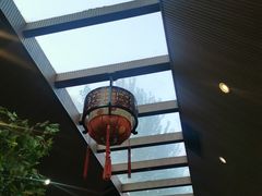 -别有洞天(一匡街店)
