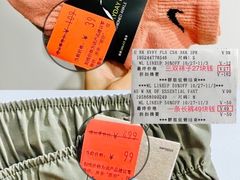 -NIKE北京马连道换季优惠店