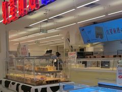 -红星前进面包牛奶公司(君太店)