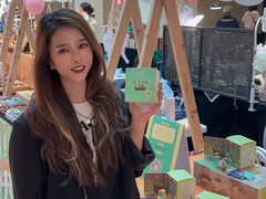 -鹏欣水游城