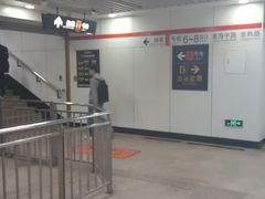 -常熟路(地铁站)