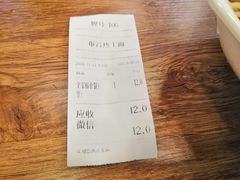 -布谷布谷热干面(祥盛街店)