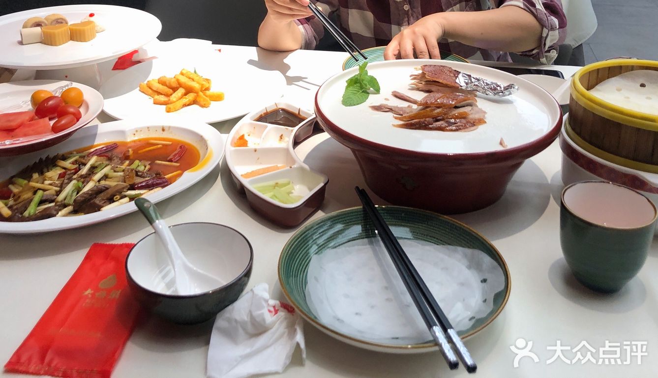 不要错过优惠巨大的大鸭梨周年庆[礼花]人均不过百[加油]