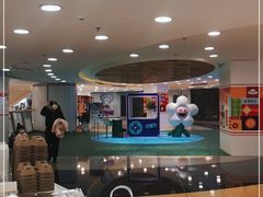 -银座mall(东直门店)