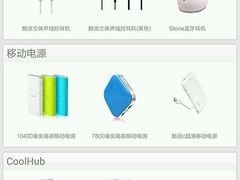 -华联影城(蒙城路店)