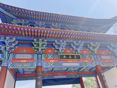 -终南山南五台景区