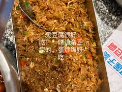 -湘下佬·老长沙吃货铺(酃湖万达店)