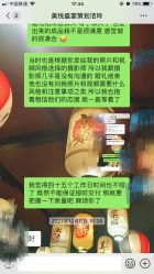 -美悦盛宴一站式婚礼会馆(临江店)