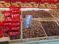 -二斗栗子(黄河道店)