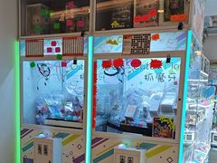 -新城市广场