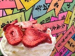 -禄鼎记·多口味酸菜鱼(白云万象汇店)