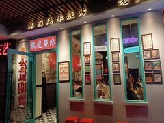 门面-何妹湿辣牛肉·粤式烧烤砂煲(桂雅路店)