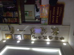 许家驴肉黄面-老许家正宗驴肉黄面胡羊焖饼·烧烤(名吃广场店)