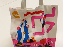 -Wagas沃歌斯(大学路店)