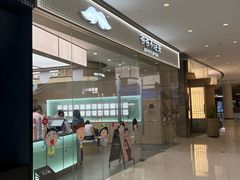 -石家庄万象城
