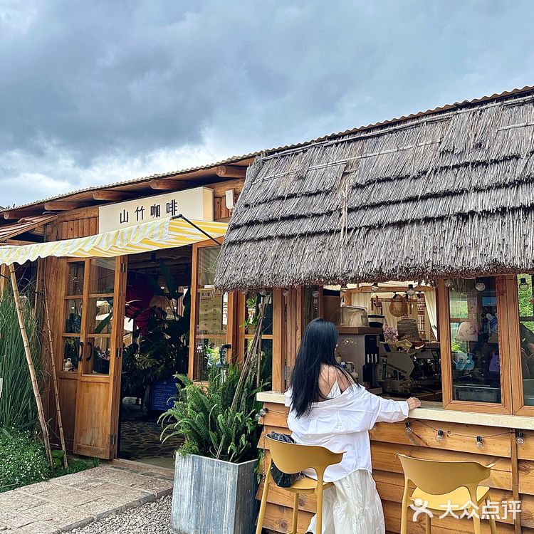 在丽江，真的有被束河古镇这家咖啡店惊艳到