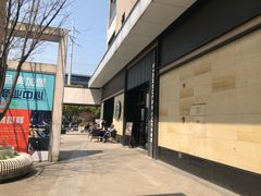 -星巴克(苏州昆山花桥游站店)