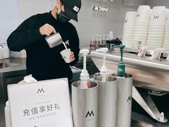 -M Stand(西安大悦城店)