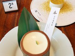 -元古雲境(万象天地店)