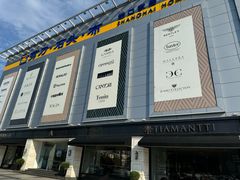 -剪刀石头布家居广场