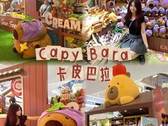 -皇庭广场(福华三路店)