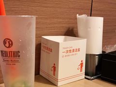 -新石器烤肉(西田城店)