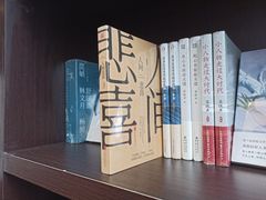 -钟书阁(松江泰晤士小镇店)