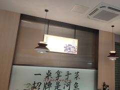 -鱼你相聚·河鲜馆(袁家岭店)