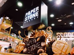 -PAPER STONE BAKERY(天环店)