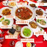 美食探店｜冬日必吃美味[爱心]许爷剁椒鱼头[爱心]