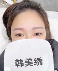-韩美绣·骨相纹眉·洗眉美瞳线