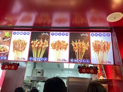 -千禧炸串(明瓦廊店)