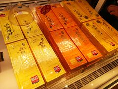 -好利来(奥林匹克购物广场店)