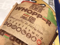 -汉堡王(EAC欧美中心店)