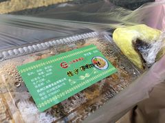 -江南春(中山中路店)