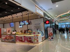 -西树泡芙(秦皇岛茂业天地店)