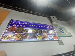 -湘聚南县土菜馆(龙山二路店)