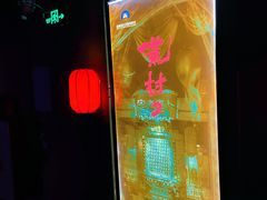 -夜幕浸入式超级密室(望京店)