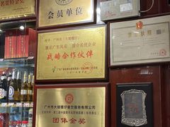 -大嫂镬仔·焖鸡煲·啫啫煲(逢源路店)