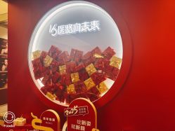 -Dr.U博士医疗美容医院