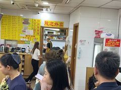-酸辣粉(氹仔店)
